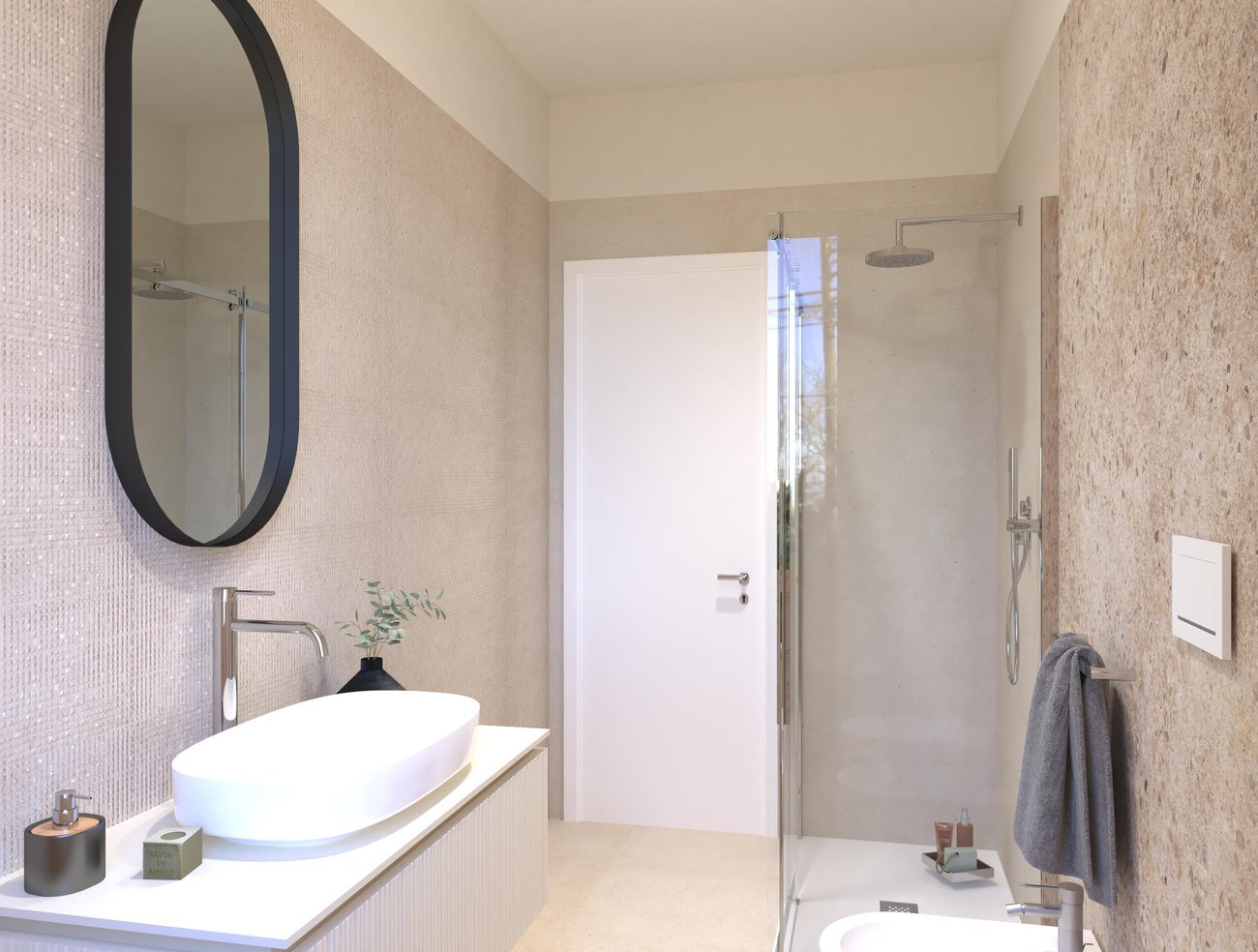 Bathroom design image in Rectangular shape, created with floor tiles MATERIA PURA and wall tiles MATERIA ECLETTICA, MATERIA PURA